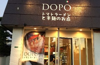 福岡市 店舗リフォーム工事