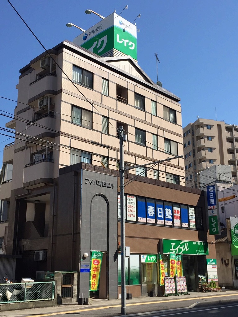 マンション大規模改修