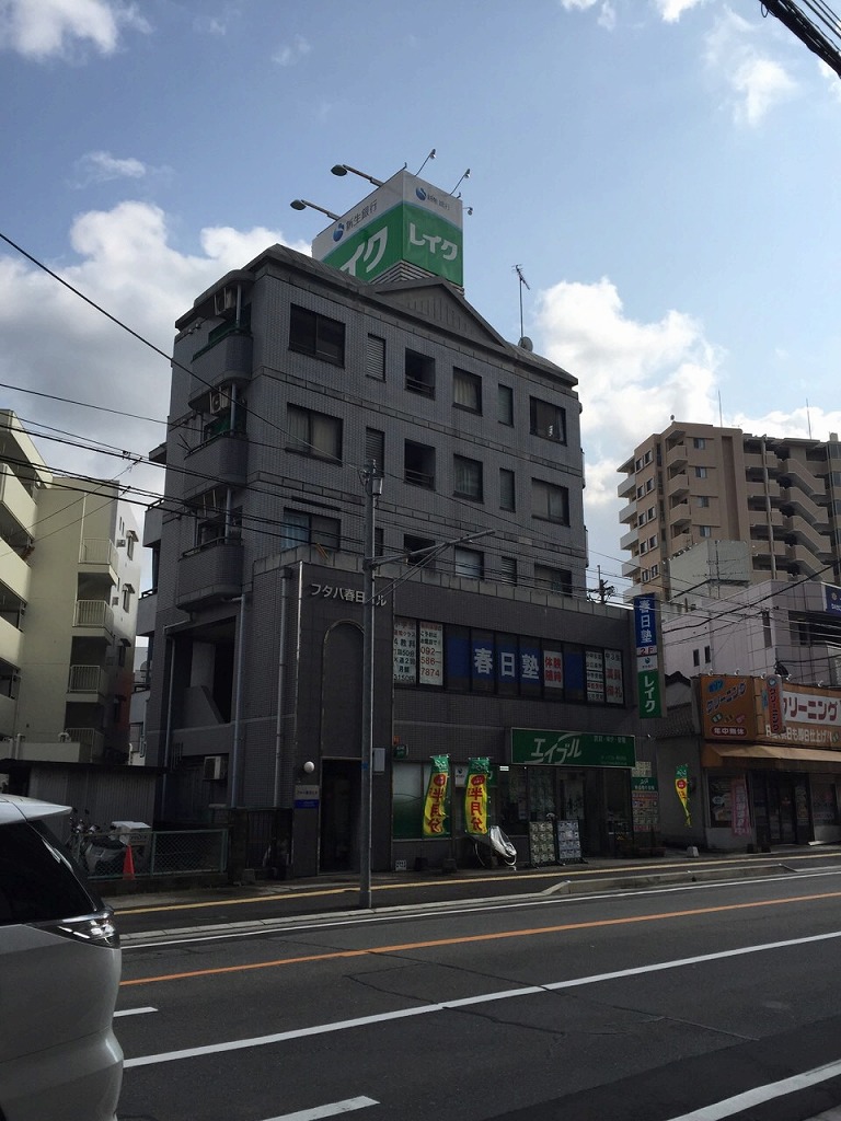 マンション大規模改修