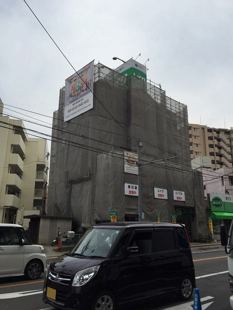 マンション大規模改修