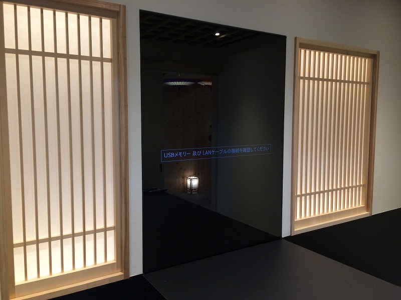 内装工事 MARUKA天神