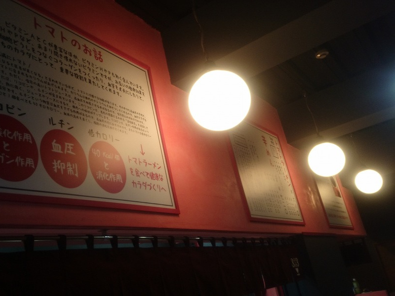 福岡市店舗リフォーム工事