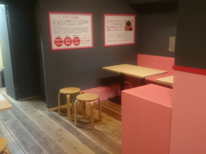 福岡市店舗リフォーム工事