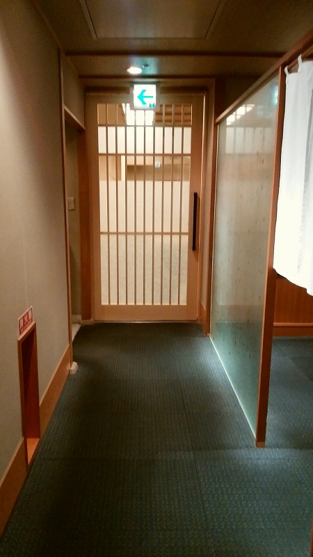 日本料理店 改装工事