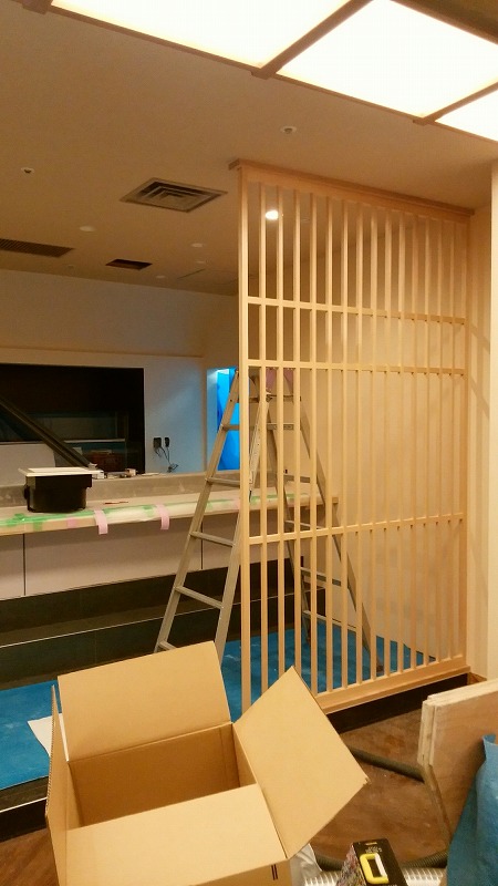 日本料理店 改装工事