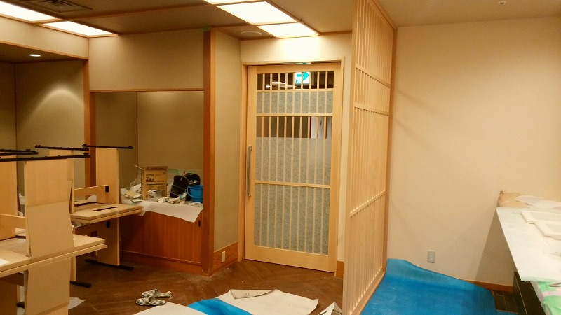 日本料理店 改装工事