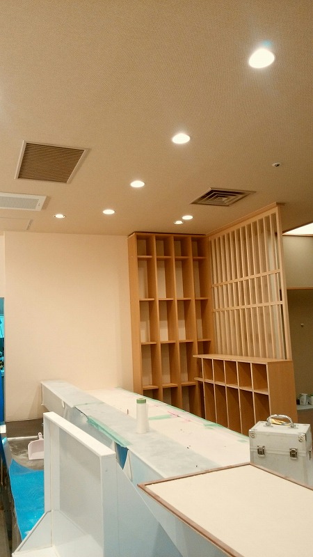 日本料理店 改装工事