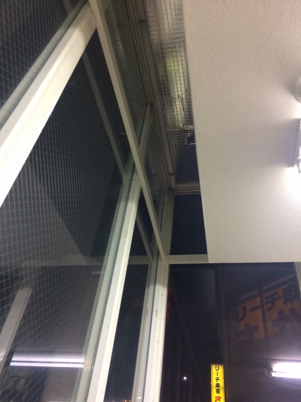 福岡市店舗 改修工事