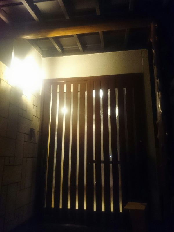 福岡市戸建 改修工事