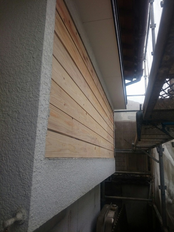 福岡市戸建 改修工事