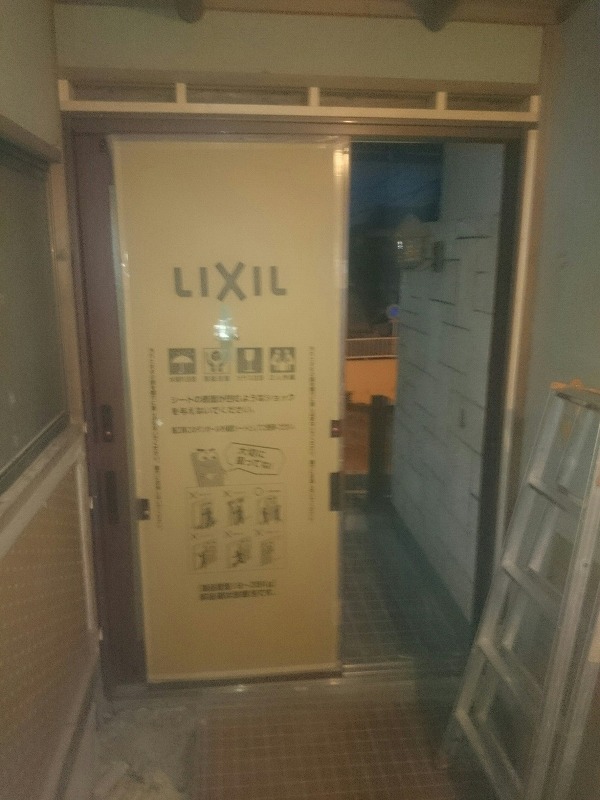 福岡市戸建 改修工事
