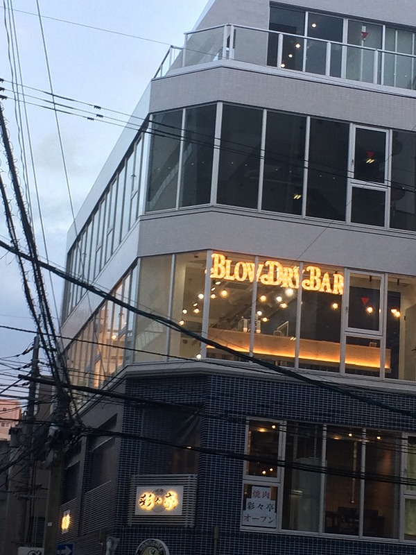 美容院新設工事