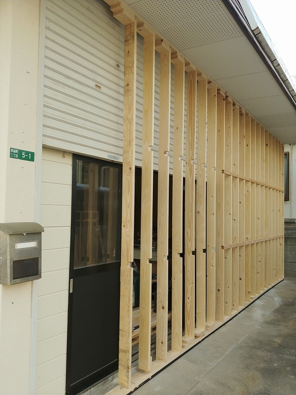 東福間美容室 改修工事