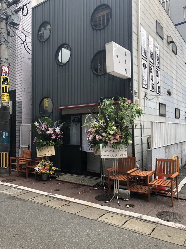 天神店舗 改修工事