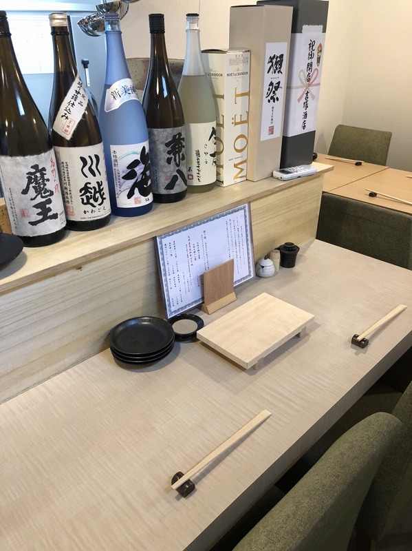 天神店舗 改修工事