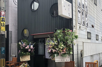 天神店舗 改修工事