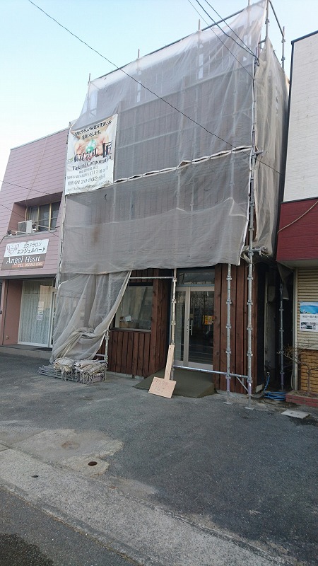 那珂川ペットサロン 改修工事