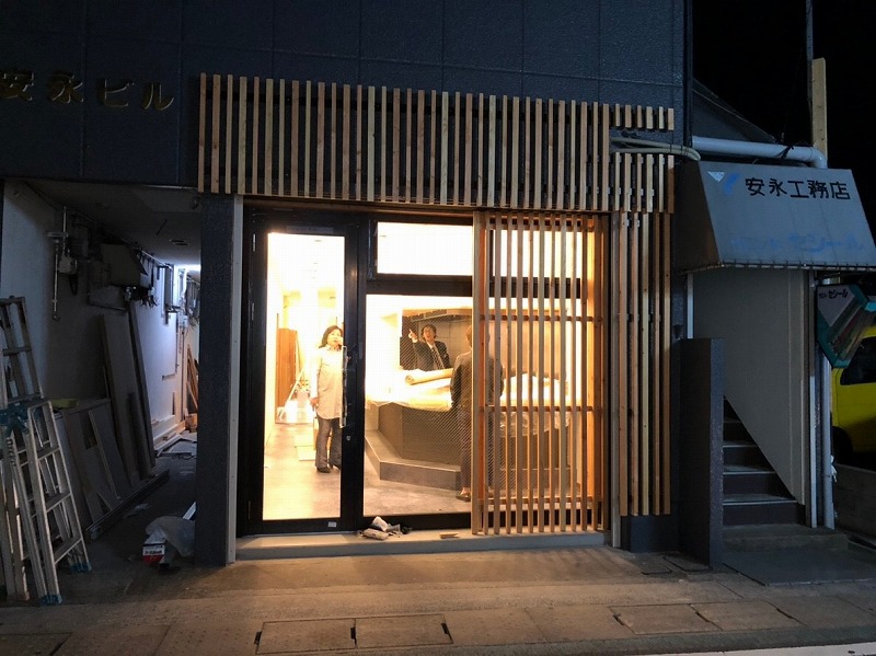 赤間駅前店舗 改修工事