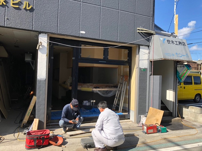 赤間駅前店舗 改修工事