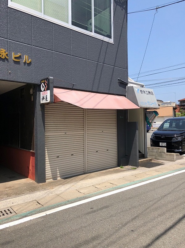 赤間駅前店舗 改修工事