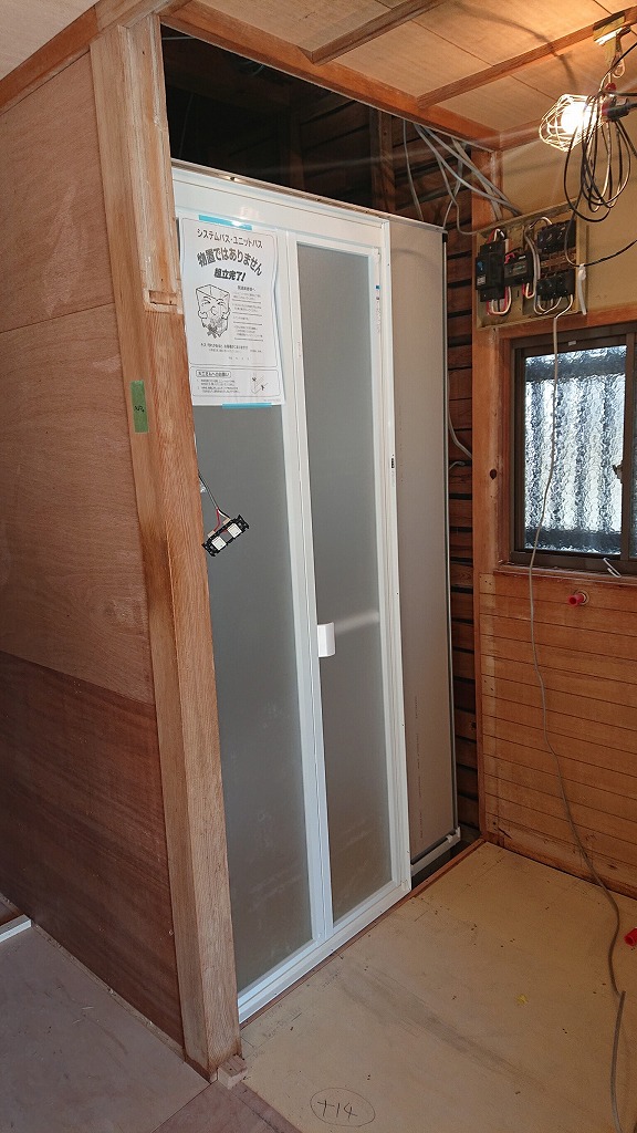 戸建て改修工事