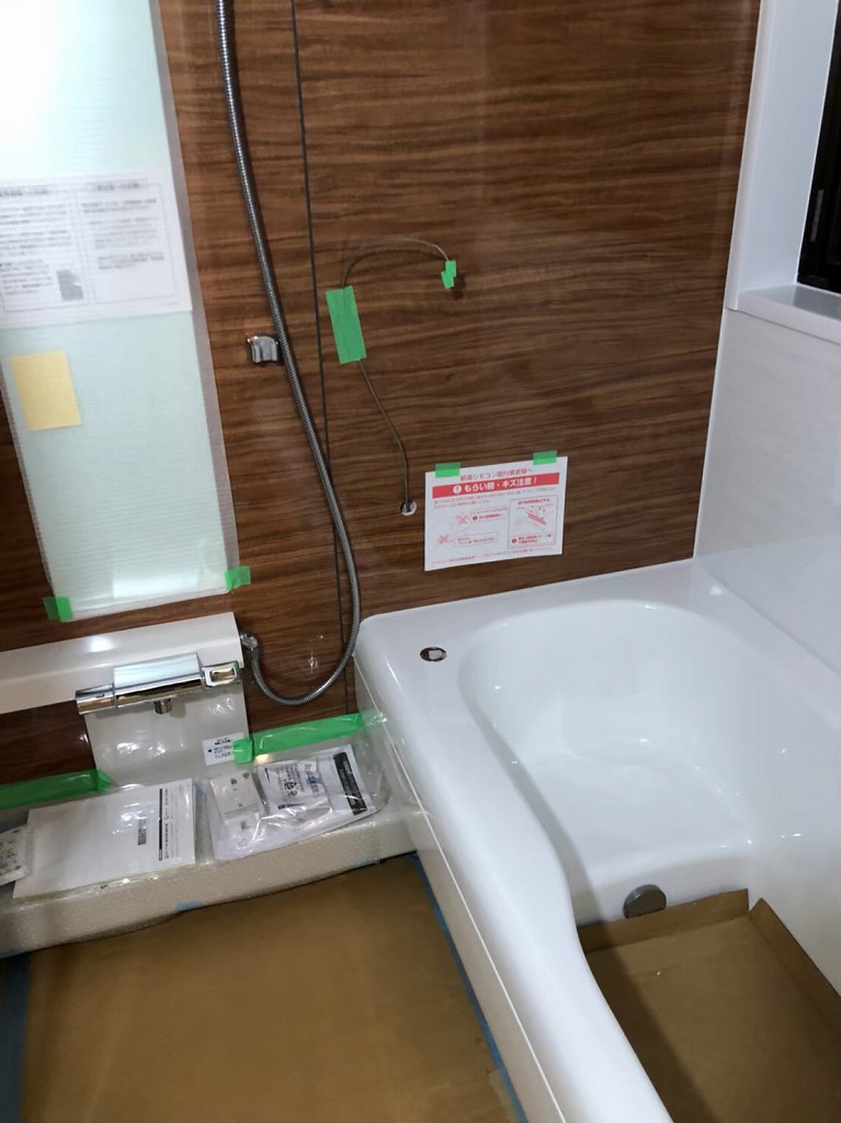 浴室改修工事