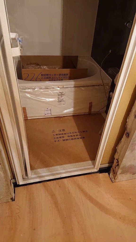マンション内装工事