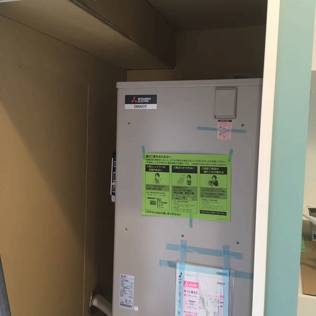 マンション内装工事
