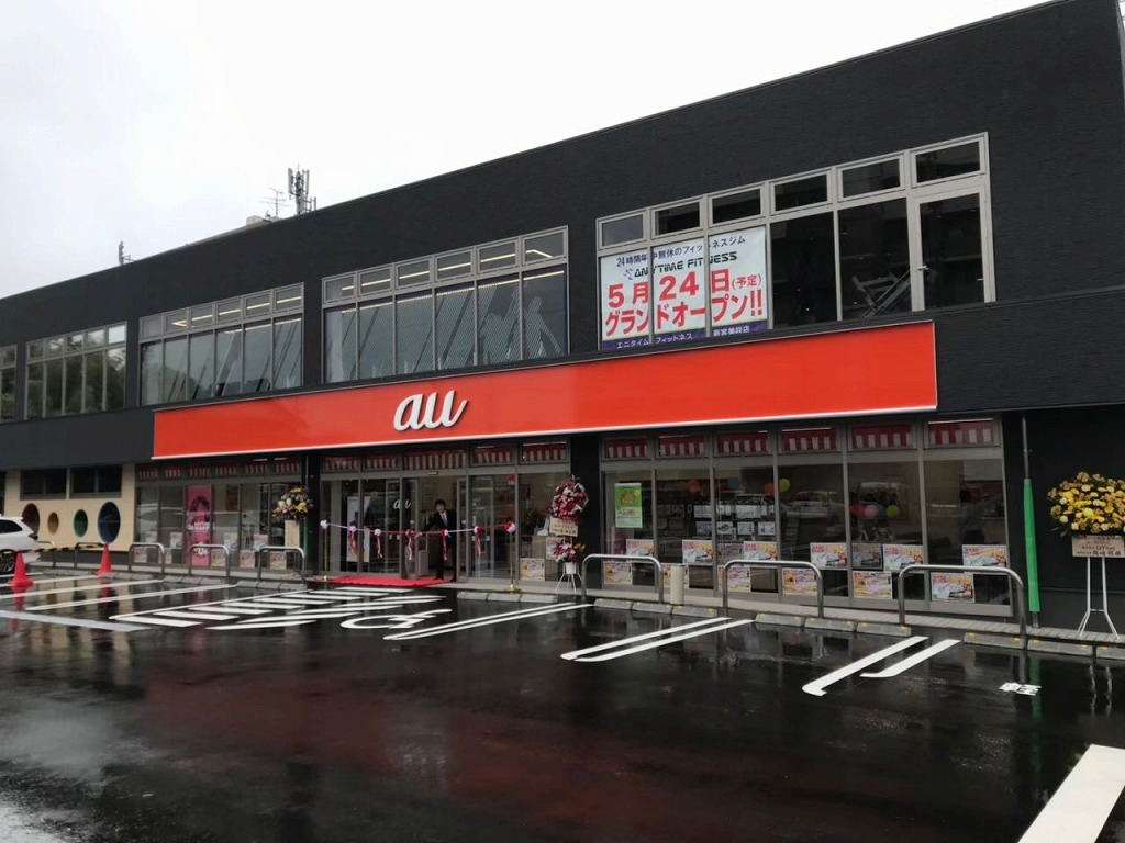 福岡市東区 店舗工事