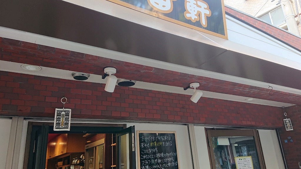 中華料理店 内装工事
