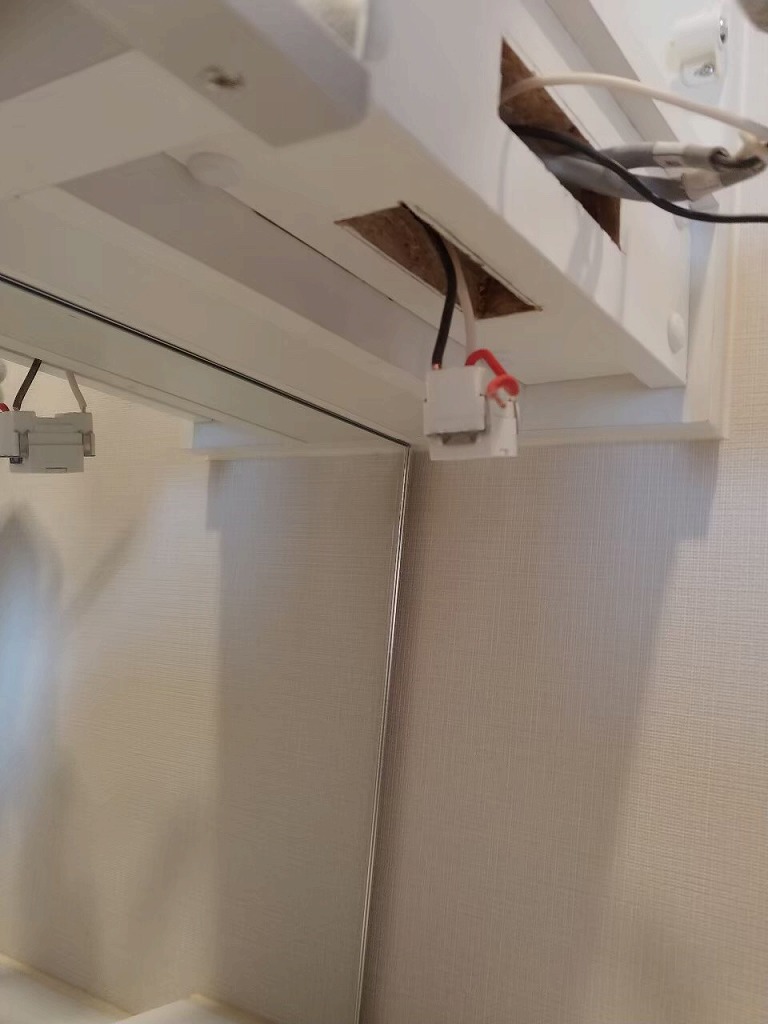 照葉マンション内装工事