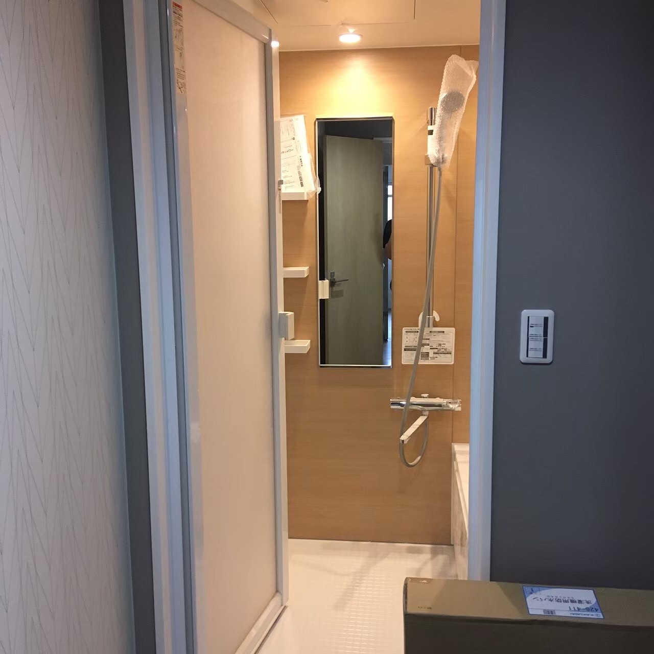 福岡市南区 マンション内装工事