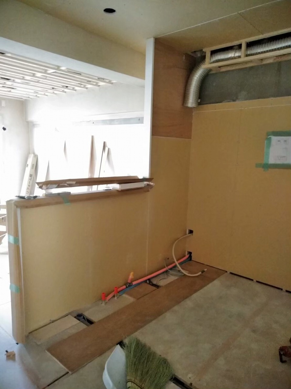 博多区吉塚 マンション内装工事