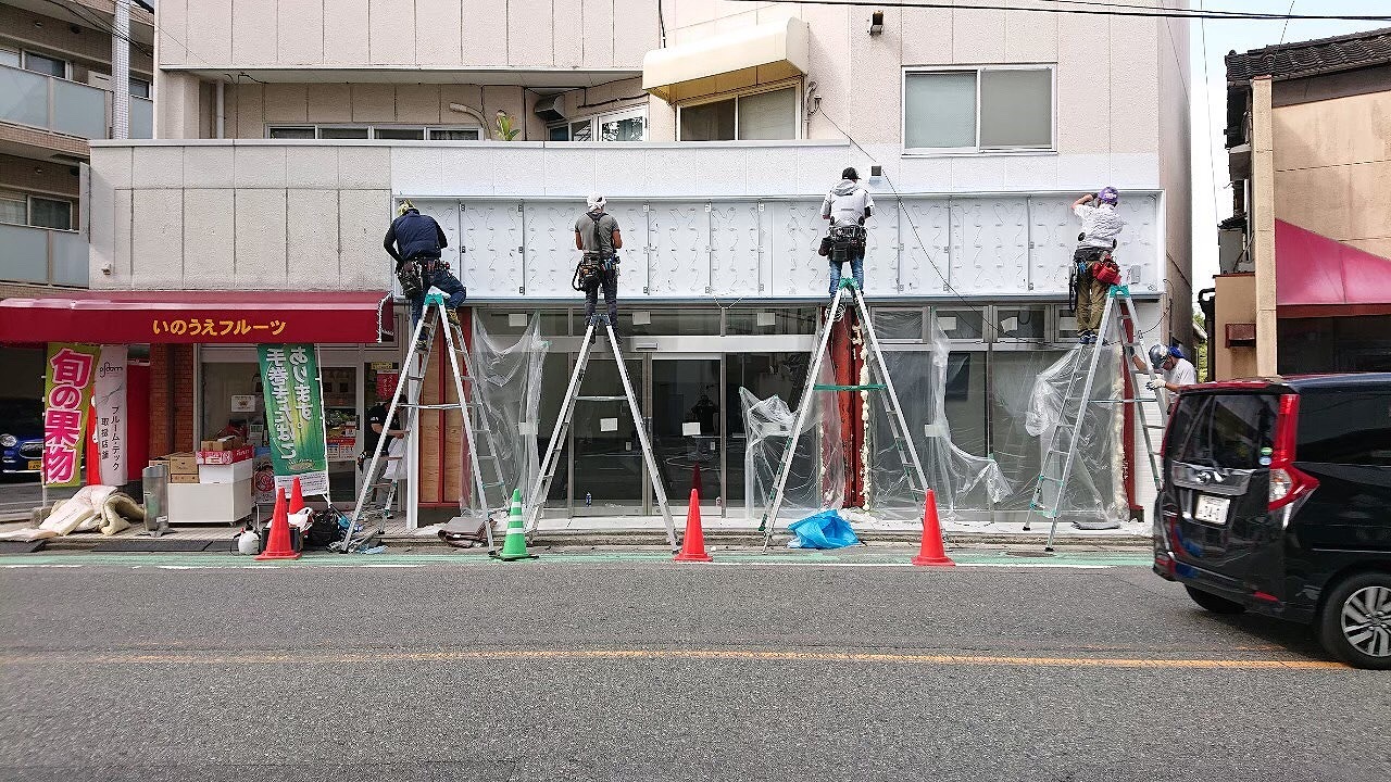 福岡市南区大橋 店舗改装工事