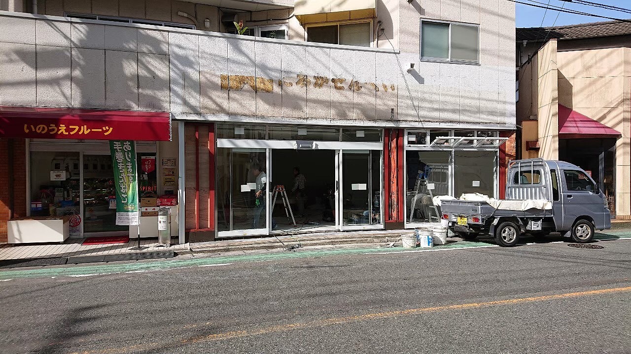 福岡市南区大橋 店舗改装工事