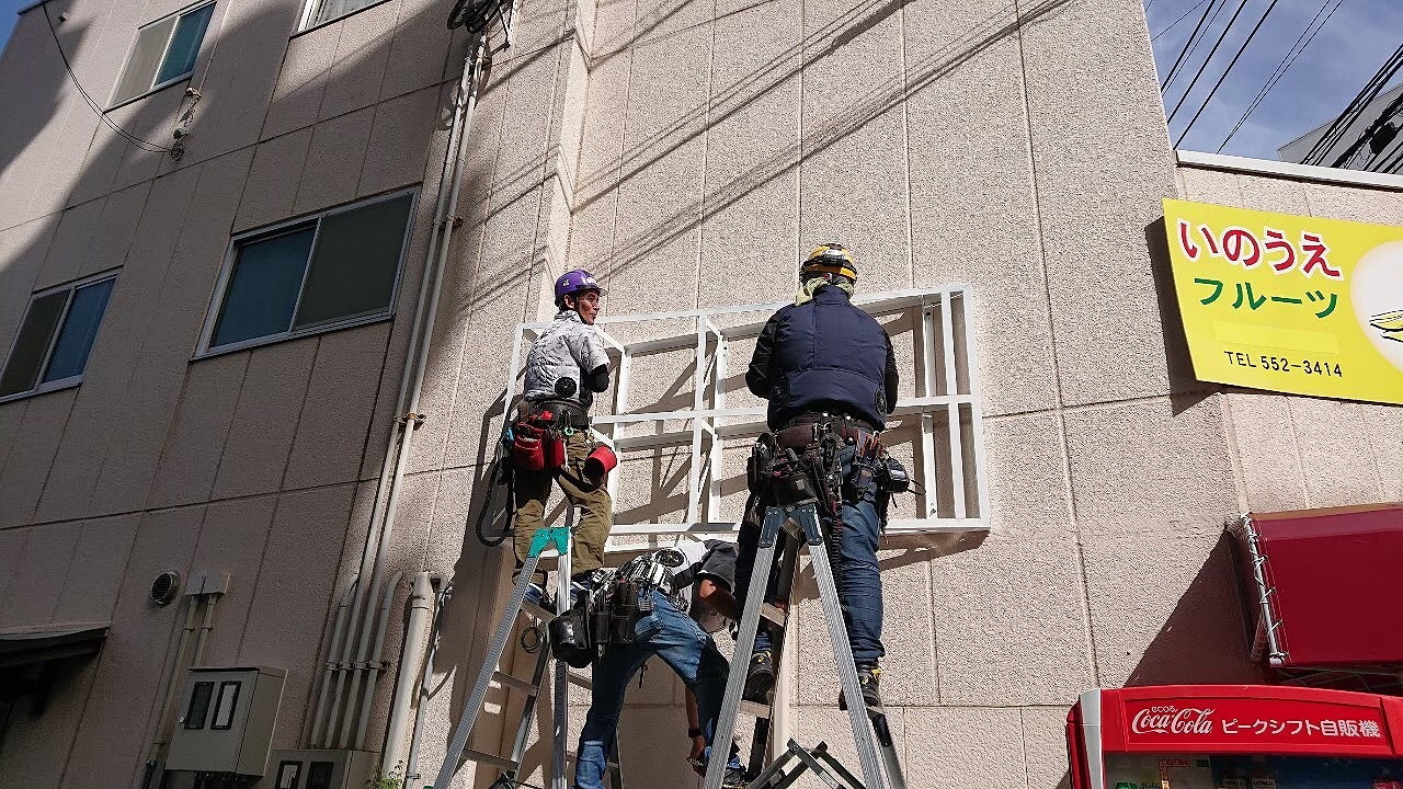 福岡市南区大橋 店舗改装工事