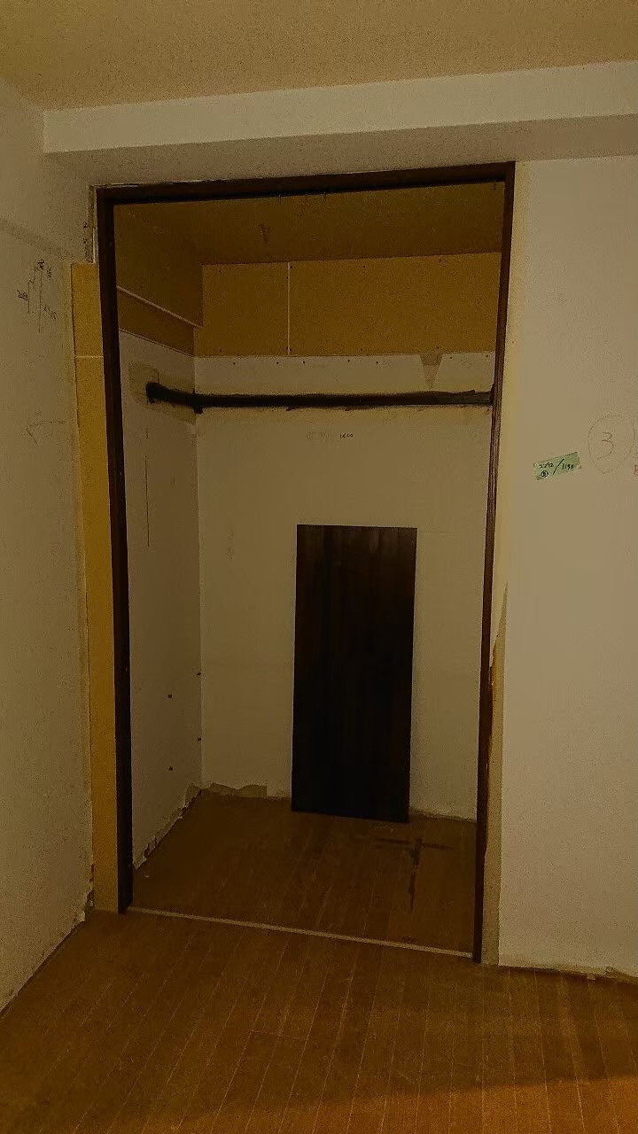 糟屋郡志免町 マンション内装工事