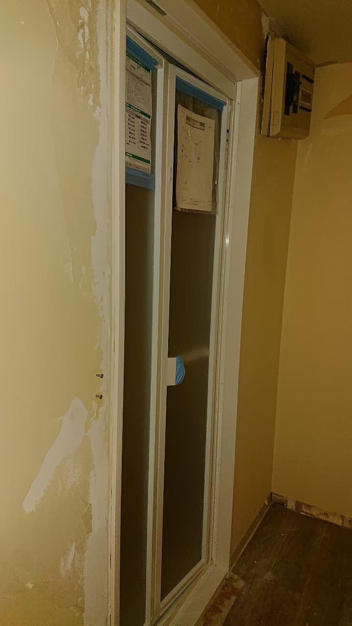糟屋郡志免町 マンション内装工事