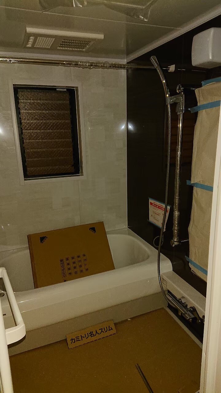 糟屋郡志免町 マンション内装工事
