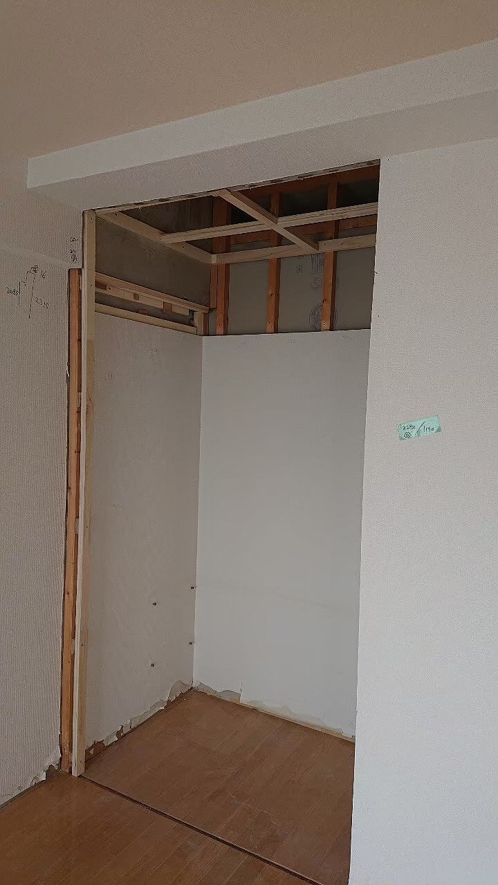 糟屋郡志免町 マンション内装工事
