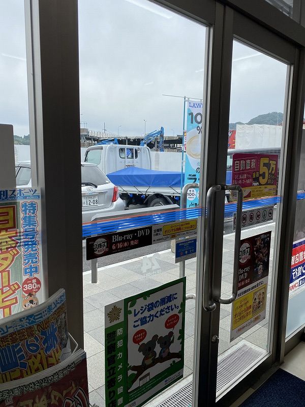 福岡県宗像市 店舗リフォーム工事