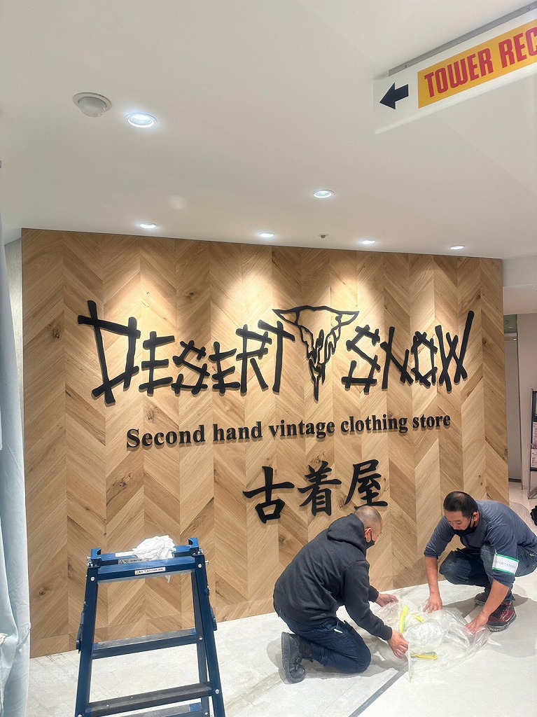 福岡市中央区 福岡パルコ 店舗工事