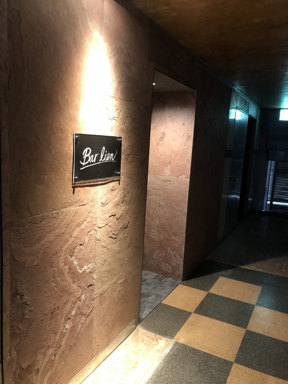 博多区中洲バー 店舗工事